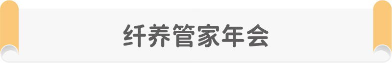 11簡(jiǎn)報(bào)T7